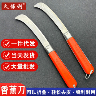 �ñ����㽶���ۺ�ʽ���P�Ͻ����ˮ��С�����ۯB�㽶����y�߹���
