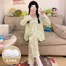 长袖云朵棉压花带固定胸垫睡衣女2025新款秋季家居服套装A2808#绿