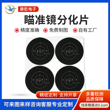 �ֻ��岣��ʮ�ַֻ����@΢�R�ֻ���y΢�߹�ųߜy�Lˮ׼�x���