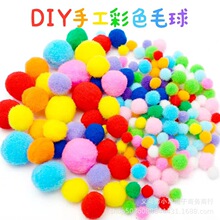 �S��ֱ�Në�q���}�Q�׃��@��ͯDIY�ֹ��������ϱ��]�z����ë����