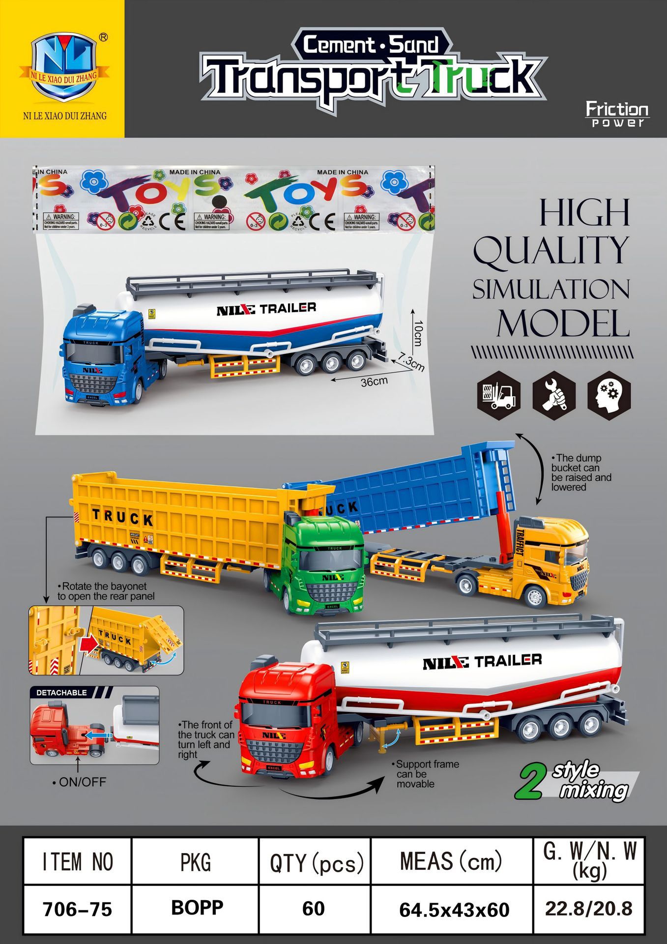 706 - 75 vehículos (lotes de caja completa)