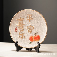 平安喜楽新築祝いギフト、玄関、リビング、テレビ、ワインキャビネットの装飾置物、柿柿如意（柿柿如意は「柿柿如意」の漢字の通り、柿柿如意」の意味を表しており、意訳では「柿柿如意」ではなく、「柿柿如意」の漢字の意味をそのままそのままにしたまま、日本語で「柿柿如意」と翻訳しています）