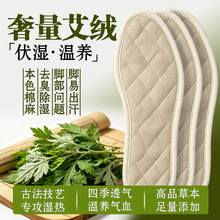 ���qЬ�|���ݰ��~Ь�|���鲼���ӵ�͸���\������ѩ�д���Ʒ���ֹ�