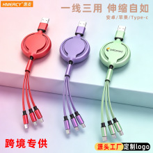 �羳�R��������һ��s�����������֙C�ռ{��늾�һ�����YƷӡlogo