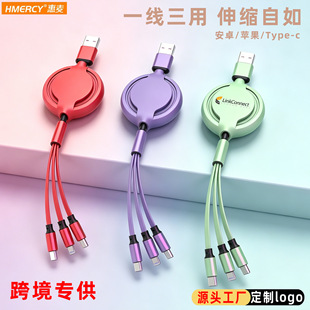 �羳�R��������һ��s�����������֙C�ռ{��늾�һ�����YƷӡlogo