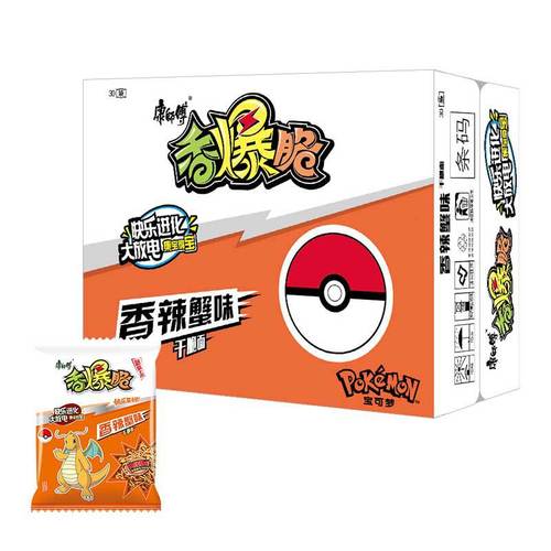 Master Kong's fragrant crispy noodles bagged dry and kneaded noodles instant noodles children's greedy snacks crispy noodles