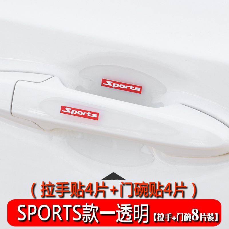 �羳ZGC�����Ű��ֱ�����������ͨ�ÿ�ͨ͸����ײ�����β�������