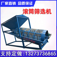 �R�㗗�LͲ�Yľм�ĩ�AͲ�Y2050���ͺYɳ�Cʯ�۝L�ӺY�LͲ�ּ��C