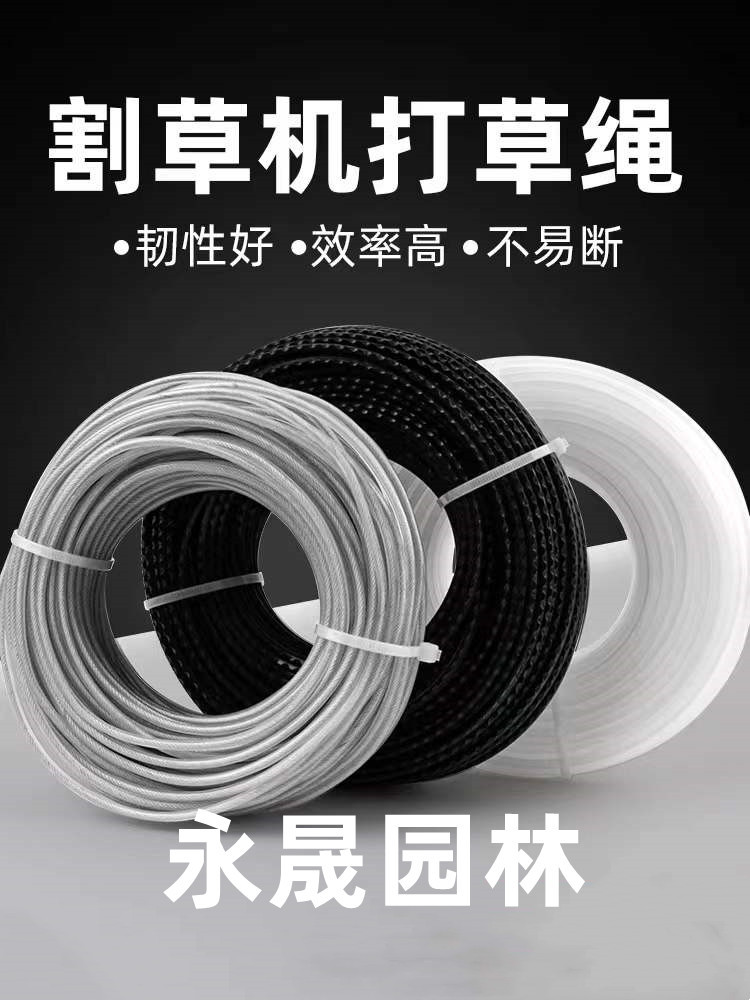 微信图片_20220429213941_副本