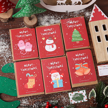 圣诞节礼物卡通贺卡手工立体可折叠卡片儿童diy手写祝福言礼品卡