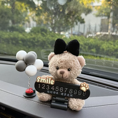Nömrəli dayanma kartı: Internet Celebrity Bear Temporary Parking