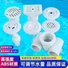 ��Ӿ�ز�ˮ�ڿ��{ʽֱ��ʽ�ص���ˮ���M��ˮ��Ӿ���O�������ˮ��