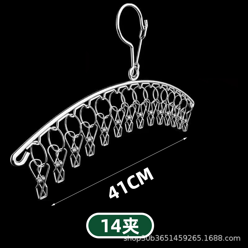 3.0 곡선 14 클립