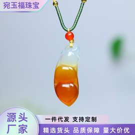 厂家批发高冰玉髓俏色一口糖福豆吊坠冰种玛瑙四季豆玉石挂件项链