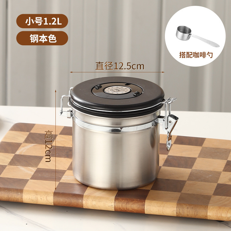 咖啡豆304不锈钢密封罐咖啡粉保存罐奶粉茶叶罐猫粮狗粮收纳罐子|undefined