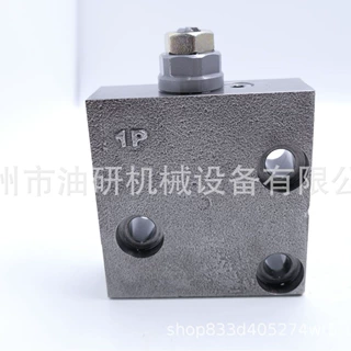 适用于小松挖掘机 PC200-7 PC360-7 主控阀减压阀液压配件