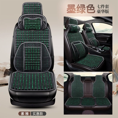 Cool pad | Seat Ventilated and Breathable Four-Season - dark-green-five-seater-deluxe-edition