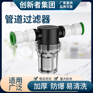 �ܵ��^�V���ִַ��ԁ�ˮ��̦��ɳ������͸������ǰ�ü���