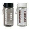 Кастомный, 550 ml