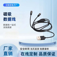 ͨ�Ã�ͯ�ֱ�������늾��п�һ�϶�2P2.5����������R��ե֭��2�