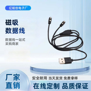 ͨ�Ã�ͯ�ֱ�������늾��п�һ�϶�2P2.5����������R��ե֭��2�