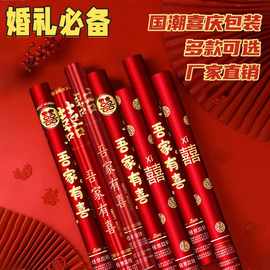 55工厂直销结婚订婚礼花筒批发花瓣爱心婚庆款礼花炮喜庆玫瑰网红