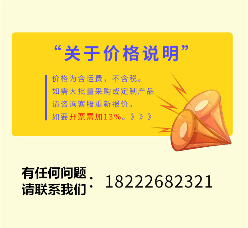 魔力洁热敏纸涂改液快递涂抹神器修正液保密印章防泄密快递信息消详情2