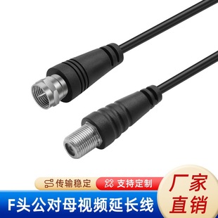 ��о�����ҕ�l���쾀3C2V����ĸ���L��1080P����Ӣ��F�^��ҕ�l��