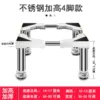 Double cylinder 25 round tube (white)