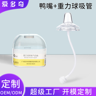 �۶��挒�ڏ�һ��������������zˮ��W�ˮ���m�䌒�ڏ���ƿ����
