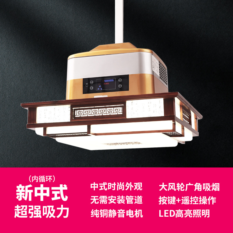 카키색 리본 리모콘 리프트) 원목 아트 대흡입