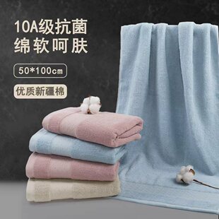 �Ƶ꼃��ԡ��50*100���üӺ������ʿϴ���ë����ɫ�Ứ������l