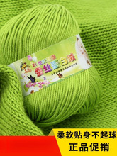 6�Ɍ���ë���F�ֹ������м�������Ь�Q�z����ë����ż�h� ���ϰ�