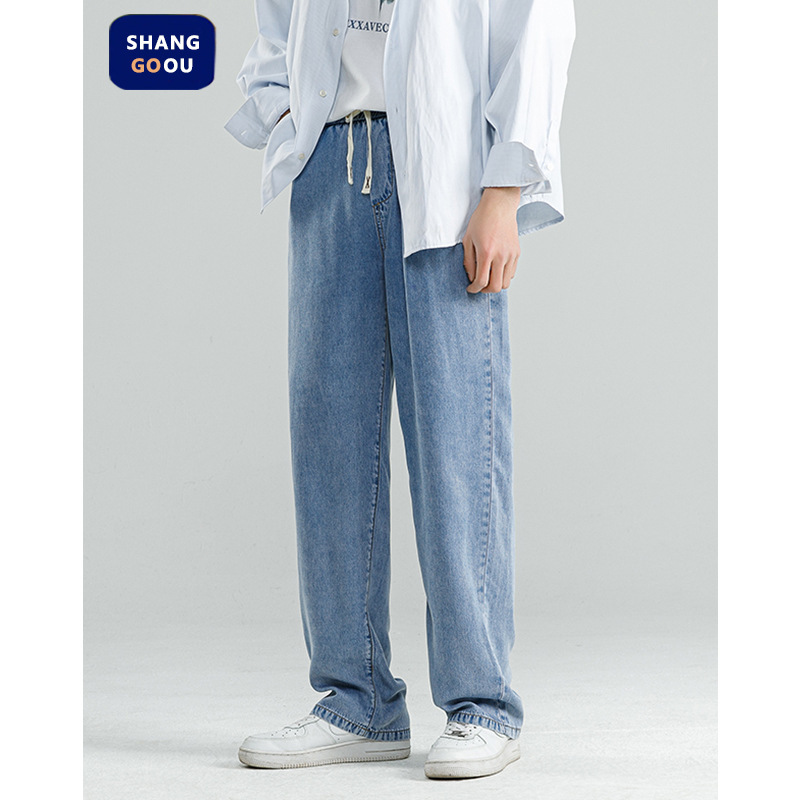 Shanggu Men's Summer Lightweight Tencel Jeans Men's Light Color Loose Straight-leg Elasticated Waist Lyocell Trousers Shanggu Men's Summer Lightweight Tencel Jeans Men's Light Color Loose Straight-leg Elasticated Waist Lyocell Trousers