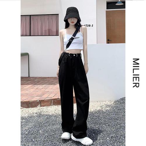2024 New Model Black and White High-Waisted Straight Leg Loose Wide Leg Invisible Floor-Length Denim Jeans for Women