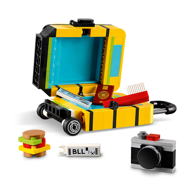 LEGO 乐高40817 黄色旅行箱手提行李箱拼搭积木儿童玩具生日礼物|undefined