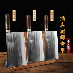 Jianfeng commercial cutting knife handmade forging old-fashioned commercial professional hotel chef special sharp durable cutting knife