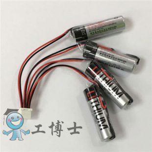 �����C������� ����늳� ER6VC3N 3.6V �����C���˂���ۺ�S��
