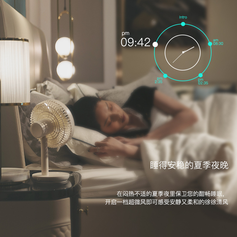 ファン 6inch デスクトップミニサイレント充電式強風ファン USB 充電式ポータブル|undefined