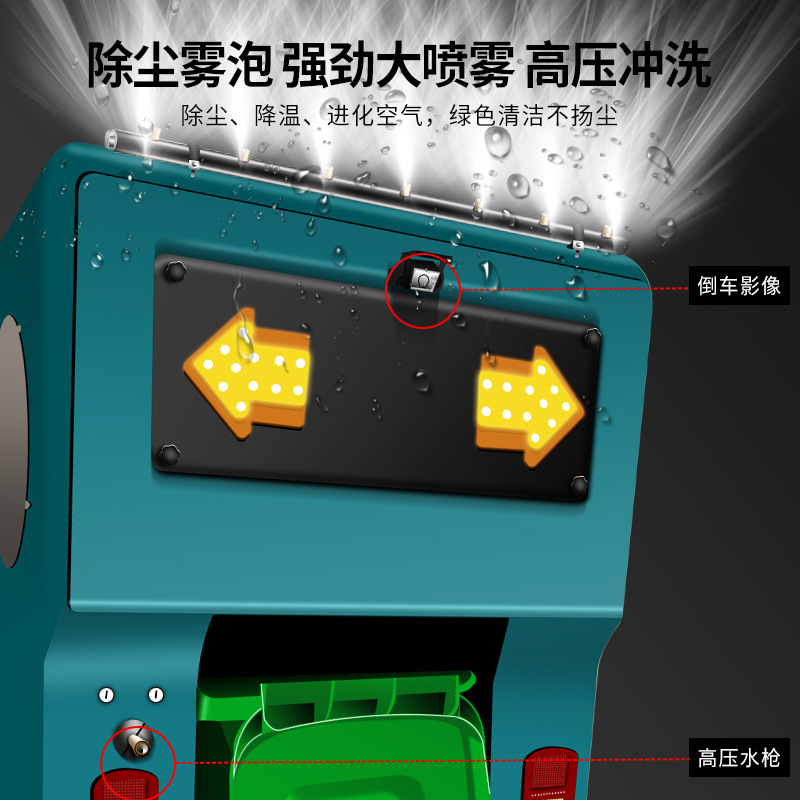 议价YBL-2200四轮大型驾驶式扫地车道路扫路车清扫车工厂马