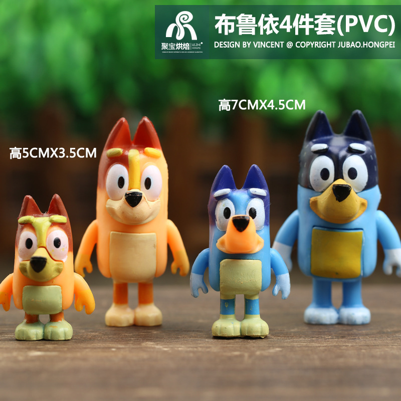 ブルイファミリーフィギュアモデルオーナメント子犬関節可動車 DIY 装飾人形ガシャポンマシン人形|undefined