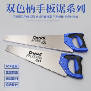 �z���ְ��ľ��䏼������䏘��ľ�^��ӷ�ľ�����䏼������