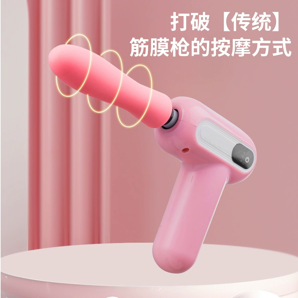 Small handheld portable massager, vibration