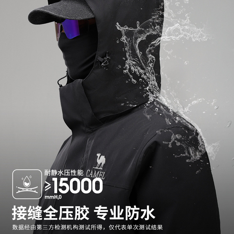 キャメルグースダウンジャケット秋冬カップルスタイルスリーインワンジャケット防水暖かい登山服卸売|undefined