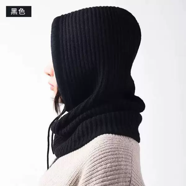 Cross-Border Shipping: Balaclava Hat, Warm Ear-Protecting Hooded Hat, Integrated Neck Warmer, Knitted Wool Hat
