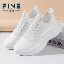 �߶��oʿЬ�\���oʿЬ�ļ�Ůܛ��͸��������������_��ˮ�tԺ����