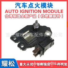 ��������������� 599212 M595 ARE3144 UD11556ARE CRE15119