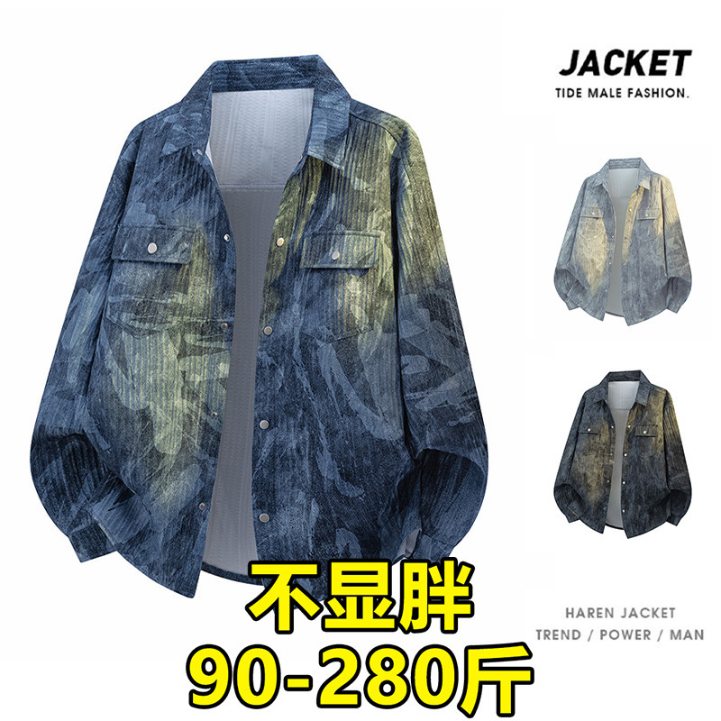 Plus Size Men's Shirt Jacket Spring and Autumn New Trendy Textured Personalized Tie-Dye Oversized Casual Shirt
