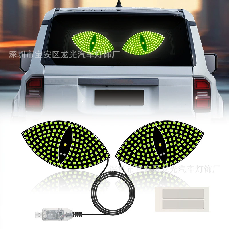 Наклейка на автомобиль "Глаз дьявола" для грузовиков, фургонов и автомобилей, светодиодная подсветка переднего и заднего стекла, динамический USB-интерфейс, без проводов, экран для выражения эмоций.