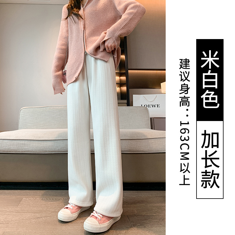 Pantalones anchos para mujer estilo caliente más tamaño recto 2025 otoño e invierno nuevo estilo todo-fósforo delgado de cintura alta más terciopelo grueso pantalones casuales
